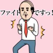 ヒメ日記 2025/03/22 18:10 投稿 水野 はづき マーベリック横浜