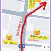 ヒメ日記 2025/03/23 08:44 投稿 水野 はづき マーベリック横浜