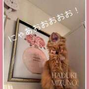 ヒメ日記 2025/03/25 23:54 投稿 水野 はづき マーベリック横浜