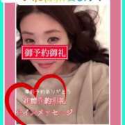 ヒメ日記 2025/03/28 08:14 投稿 水野 はづき マーベリック横浜