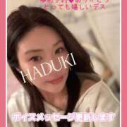 ヒメ日記 2025/03/31 03:34 投稿 水野 はづき マーベリック横浜