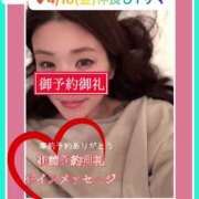 ヒメ日記 2025/03/31 09:11 投稿 水野 はづき マーベリック横浜