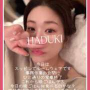 ヒメ日記 2025/04/01 20:24 投稿 水野 はづき マーベリック横浜