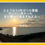 ヒメ日記 2025/04/02 23:24 投稿 水野 はづき マーベリック横浜