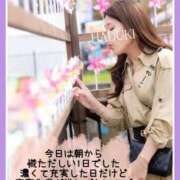 ヒメ日記 2025/04/03 18:54 投稿 水野 はづき マーベリック横浜