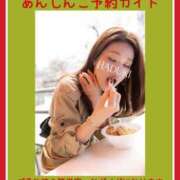 ヒメ日記 2025/04/04 17:56 投稿 水野 はづき マーベリック横浜