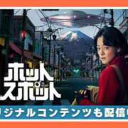 ヒメ日記 2025/04/05 11:24 投稿 水野 はづき マーベリック横浜