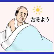 ヒメ日記 2025/04/06 14:14 投稿 水野 はづき マーベリック横浜