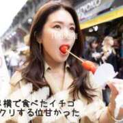 ヒメ日記 2025/04/08 07:24 投稿 水野 はづき マーベリック横浜