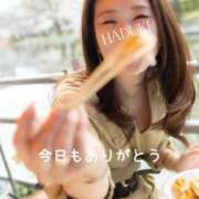 ヒメ日記 2025/04/09 00:52 投稿 水野 はづき マーベリック横浜