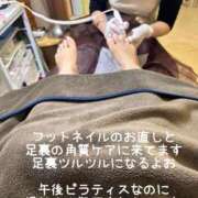 ヒメ日記 2025/04/10 11:04 投稿 水野 はづき マーベリック横浜