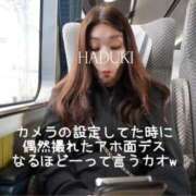 ヒメ日記 2025/04/16 10:34 投稿 水野 はづき マーベリック横浜