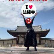 ヒメ日記 2025/04/17 11:34 投稿 水野 はづき マーベリック横浜