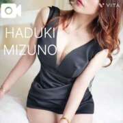 ヒメ日記 2025/04/17 13:24 投稿 水野 はづき マーベリック横浜