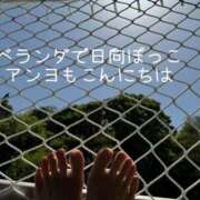 ヒメ日記 2025/04/21 13:04 投稿 水野 はづき マーベリック横浜