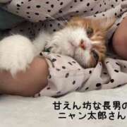 ヒメ日記 2025/05/05 11:07 投稿 水野 はづき マーベリック横浜