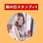 ヒメ日記 2025/05/06 11:55 投稿 水野 はづき マーベリック横浜