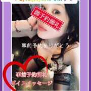 ヒメ日記 2025/05/12 15:44 投稿 水野 はづき マーベリック横浜