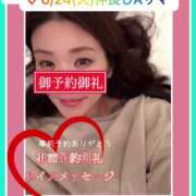 ヒメ日記 2025/05/14 10:14 投稿 水野 はづき マーベリック横浜