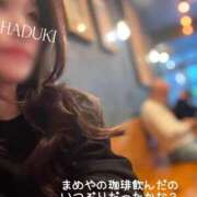 ヒメ日記 2025/05/15 11:46 投稿 水野 はづき マーベリック横浜