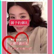 ヒメ日記 2025/05/22 10:04 投稿 水野 はづき マーベリック横浜