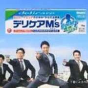 ヒメ日記 2025/05/29 14:24 投稿 水野 はづき マーベリック横浜