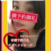 ヒメ日記 2025/06/01 08:14 投稿 水野 はづき マーベリック横浜