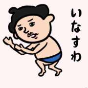 ヒメ日記 2025/06/20 08:44 投稿 水野 はづき マーベリック横浜