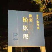 ヒメ日記 2025/06/20 11:54 投稿 水野 はづき マーベリック横浜