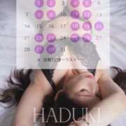 ヒメ日記 2025/06/24 08:24 投稿 水野 はづき マーベリック横浜