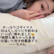 ヒメ日記 2025/06/26 10:54 投稿 水野 はづき マーベリック横浜