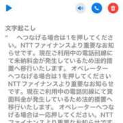 ヒメ日記 2025/06/26 18:44 投稿 水野 はづき マーベリック横浜