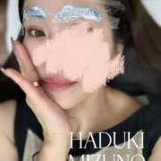 ヒメ日記 2025/07/14 16:04 投稿 水野 はづき マーベリック横浜