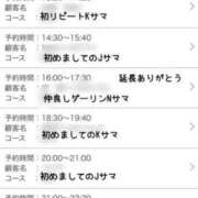 ヒメ日記 2025/07/19 03:24 投稿 水野 はづき マーベリック横浜