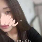 ヒメ日記 2025/08/10 19:24 投稿 水野 はづき マーベリック横浜