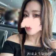 ヒメ日記 2025/08/18 07:34 投稿 水野 はづき マーベリック横浜