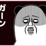 ヒメ日記 2025/08/18 22:04 投稿 水野 はづき マーベリック横浜