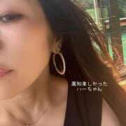 ヒメ日記 2025/08/20 18:24 投稿 水野 はづき マーベリック横浜