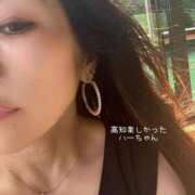 ヒメ日記 2025/08/23 14:44 投稿 水野 はづき マーベリック横浜