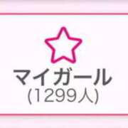 ヒメ日記 2025/08/24 02:14 投稿 水野 はづき マーベリック横浜