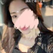 ヒメ日記 2025/08/25 16:24 投稿 水野 はづき マーベリック横浜