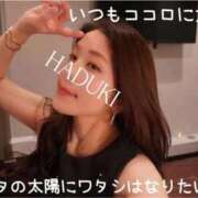 ヒメ日記 2025/09/07 13:30 投稿 水野 はづき マーベリック横浜