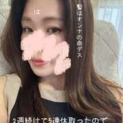 ヒメ日記 2025/09/11 15:24 投稿 水野 はづき マーベリック横浜