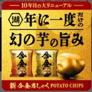 ヒメ日記 2025/09/12 11:54 投稿 水野 はづき マーベリック横浜