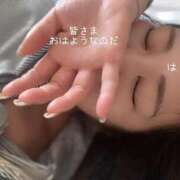 ヒメ日記 2025/09/19 09:54 投稿 水野 はづき マーベリック横浜