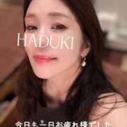 ヒメ日記 2025/09/25 04:04 投稿 水野 はづき マーベリック横浜