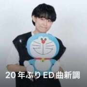 ヒメ日記 2025/09/26 09:14 投稿 水野 はづき マーベリック横浜