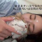 ヒメ日記 2025/09/28 09:21 投稿 水野 はづき マーベリック横浜