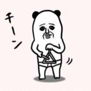 ヒメ日記 2025/10/11 11:54 投稿 水野 はづき マーベリック横浜