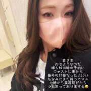 ヒメ日記 2025/10/23 11:24 投稿 水野 はづき マーベリック横浜